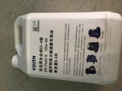 福伊特液力緩速器油3100R002